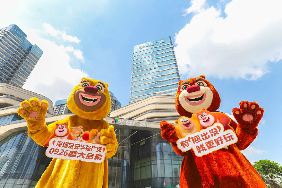 10.jpg 图片